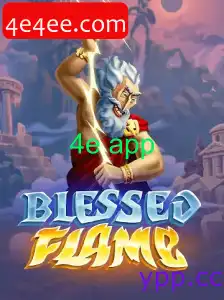 BlessedFlame